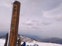武奈ヶ岳山頂