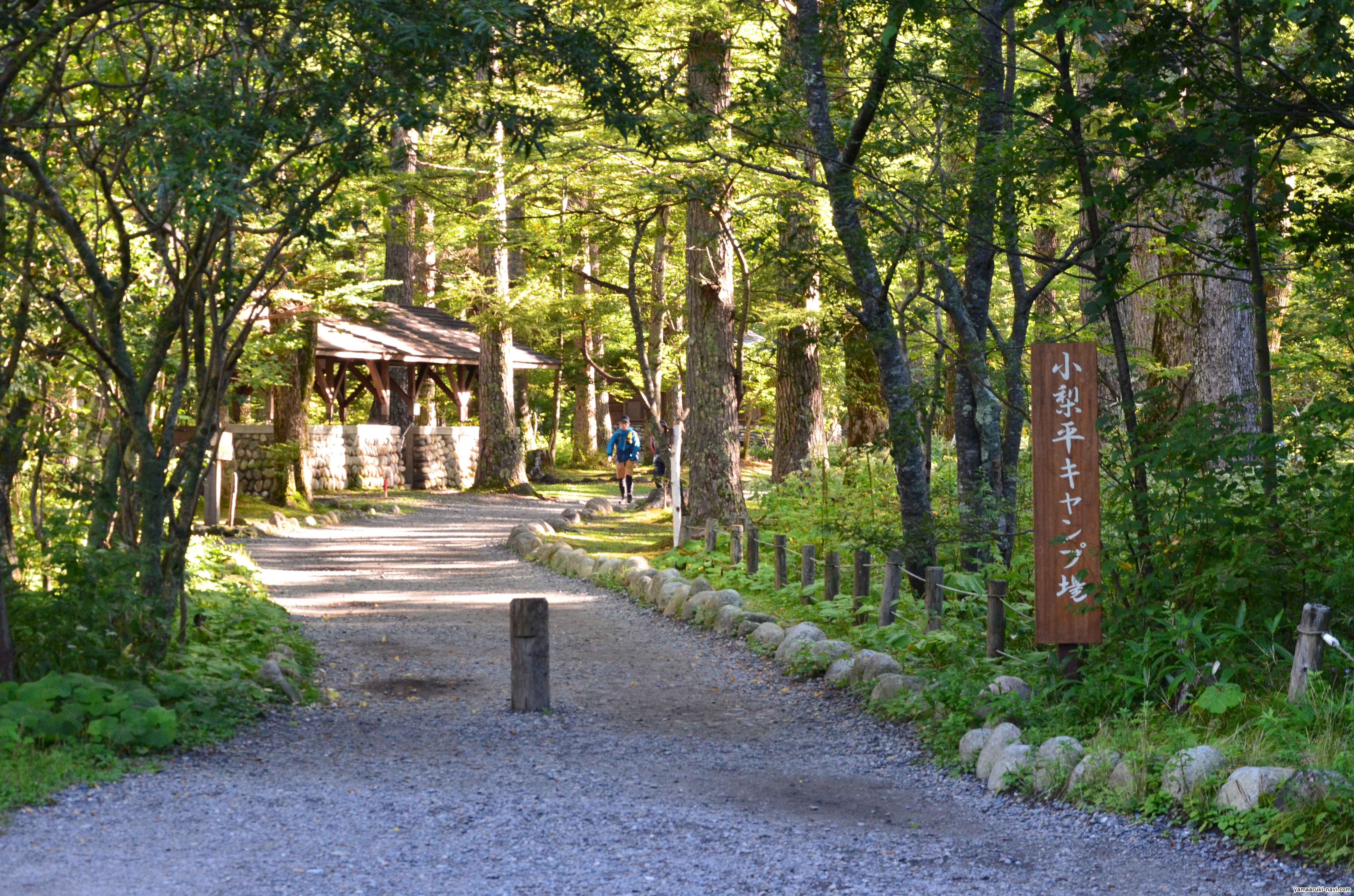小梨平キャンプ場の情報 山歩きnavi