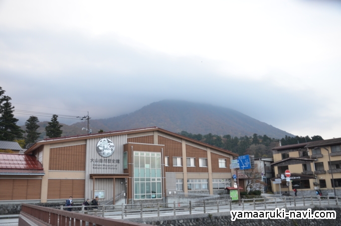 鳥取県立大山自然歴史館と大山