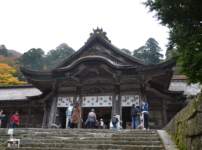 大神山神社