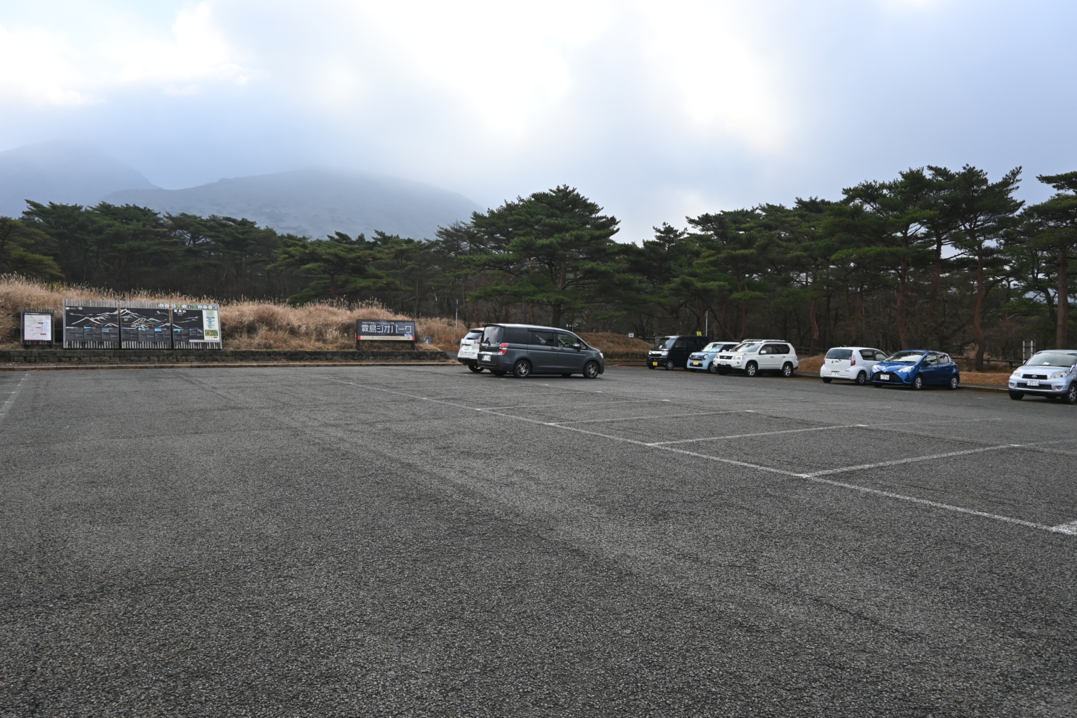 韓国岳 えびの高原から韓国岳・大浪池を巡るコースを登ってきました。えびの高原から韓国岳山頂へ