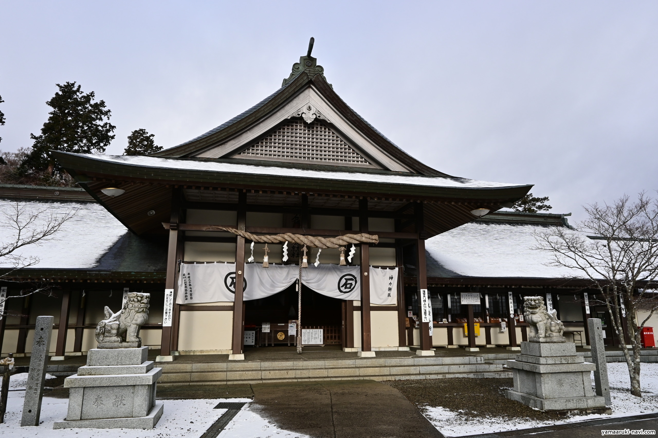 石鎚山 表参道 成就ルート ロープウェイ山頂成就駅 石鎚山 弥山 ロープウェイ山頂成就駅 夜明峠へ 山歩きnavi 石鎚山 表参道 成就ルート ロープウェイ山頂成就駅 石鎚山 弥山 ロープウェイ山頂成就駅 夜明峠へ 山歩きnavi