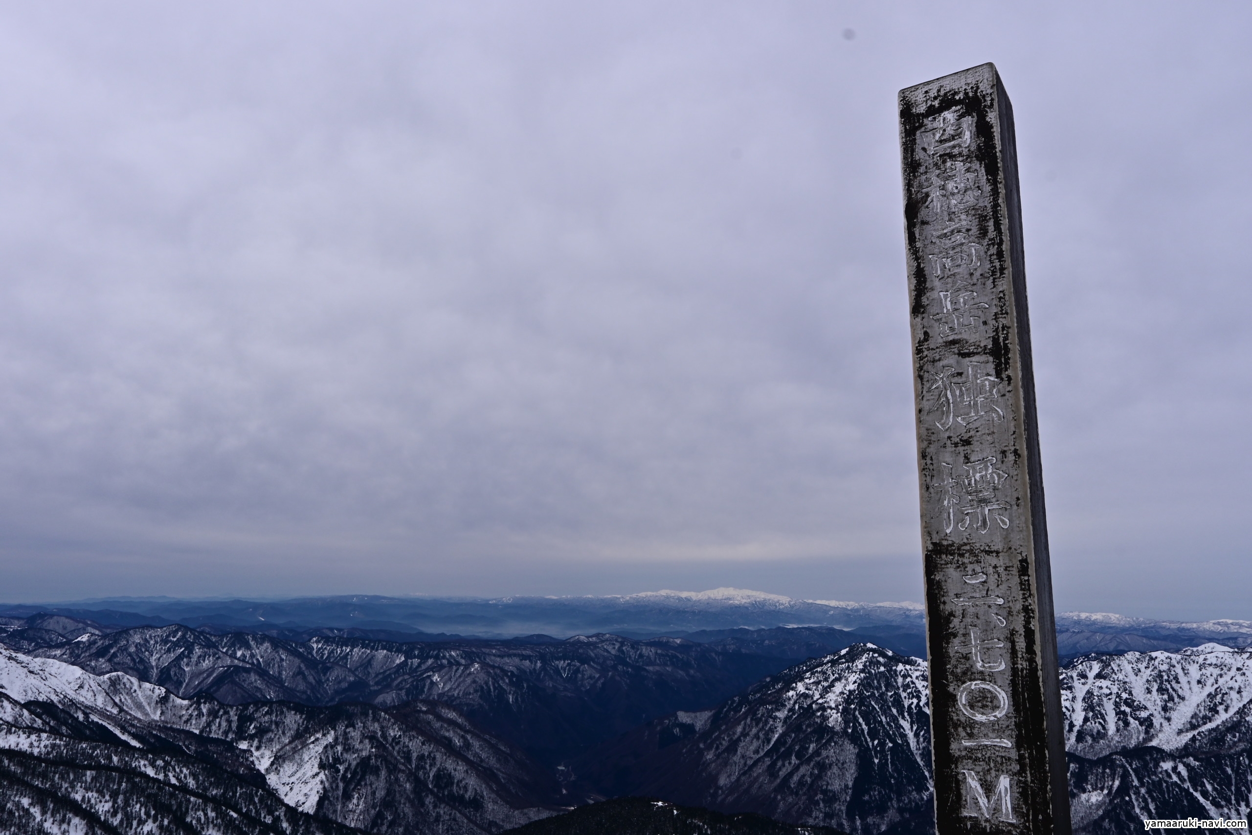 西穂高岳登山 ソロで西穂独標へ 西穂独標 西穂高口 山歩きnavi 西穂高岳登山 ソロで西穂独標へ 西穂独標 西穂高口 山歩きnavi